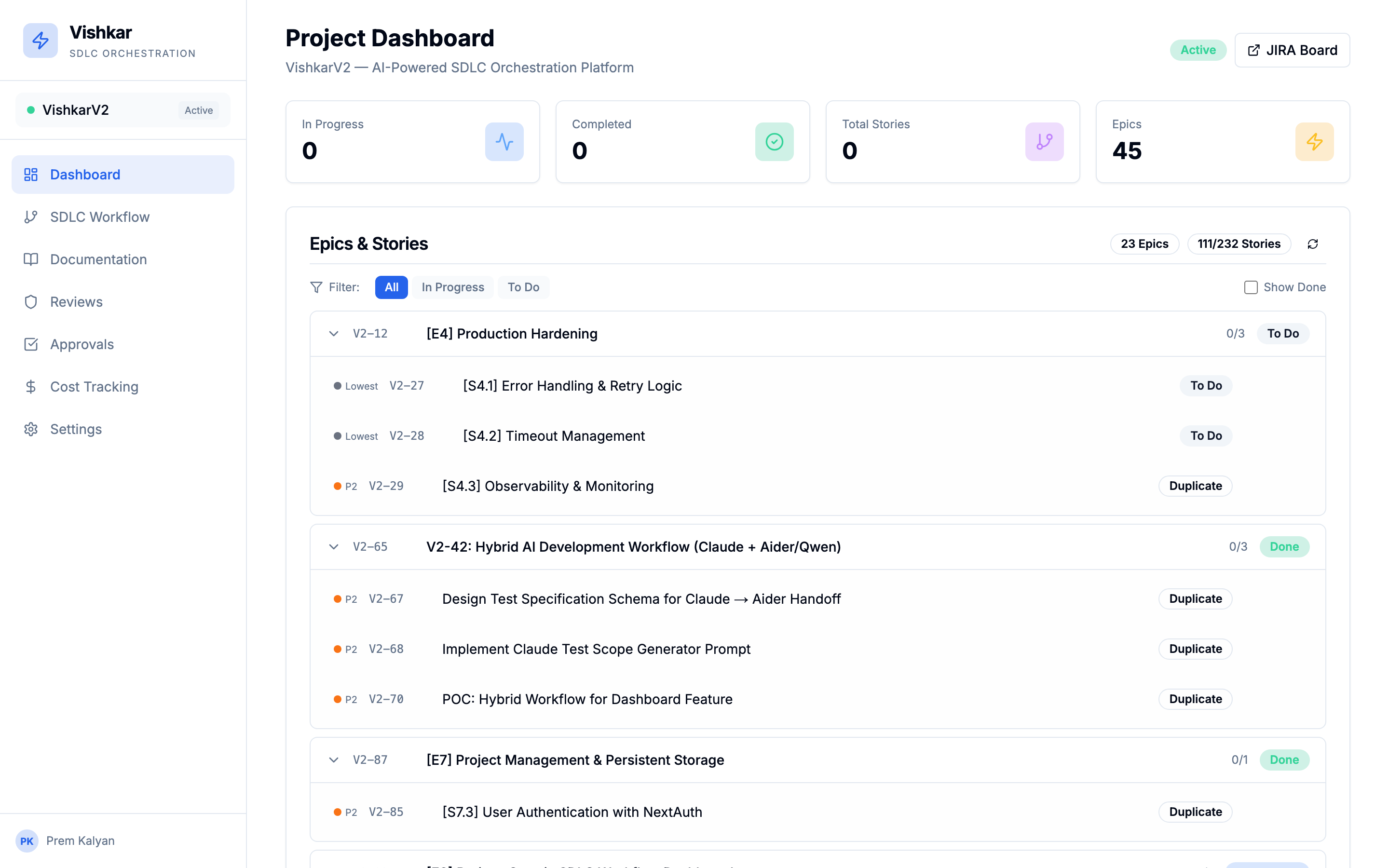 Vishkar V2 screenshot 1