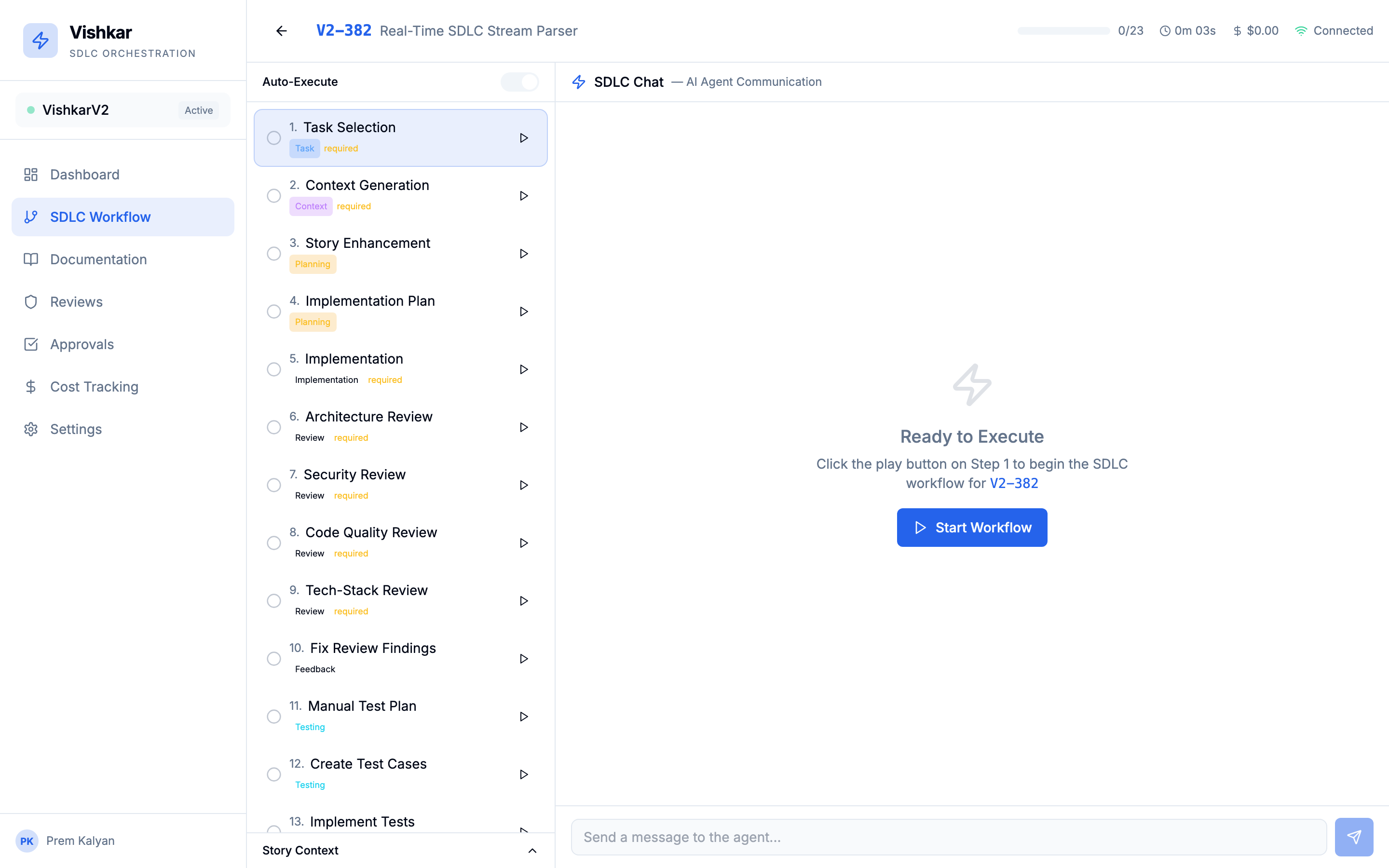 Vishkar V2 screenshot 2